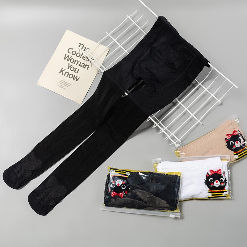Plus Size White Dance Socks with Butterfly Gusset - Cat Paw Design for Practice and Students