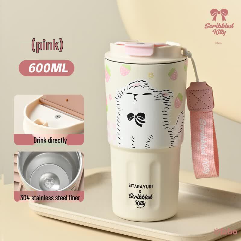 

OLOEY Scribble Cat Insulated Coffee Mug