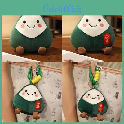 Traditional Dragon Boat Zongzi Plush Toy With Pp Cotton Fill For Festival Gift And High School Graduation Celebration