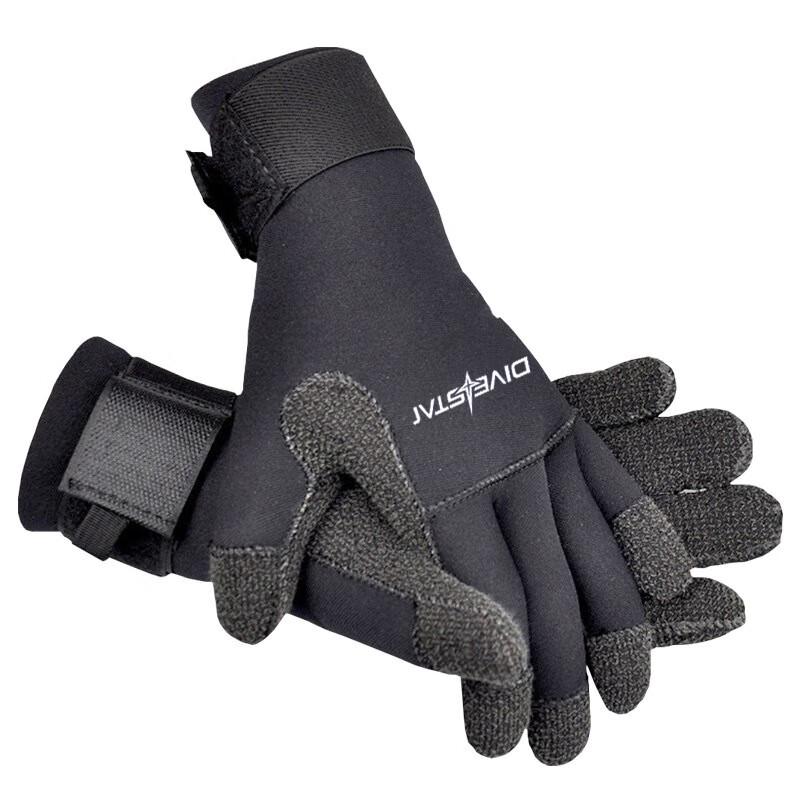 

5mm Neoprene Diving Gloves
