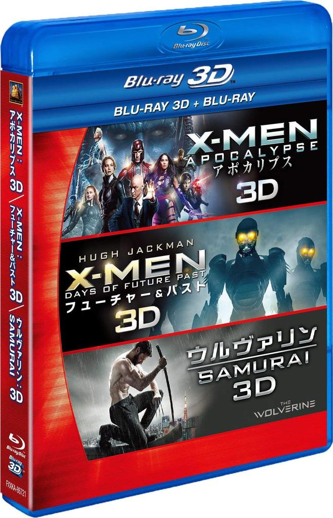 3D2D BOX X-MEN Blu-ray (6-disc Set) [Blu-ray]