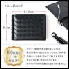 FELIX STELLA Genuine Leather Money Clip Slim Bifold Wallet with Bill Clip and Card Braided Sheepskin Mesh Women's [Non-Slip Sheepskin] Lightweight,