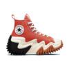 Converse Run Star Motion Platform Vysoká Sezónní Barva - Mantra Oranžová Unisex Tenisky Černá Volavka A01174C