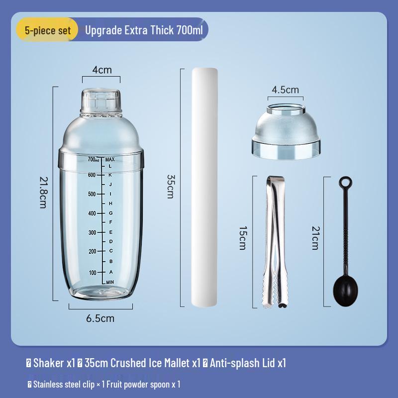 Shaker Manual Whipping Tool for Lemon and Milk Tea - Thickened Full Set for Home, Tea Shop, or Street Stall