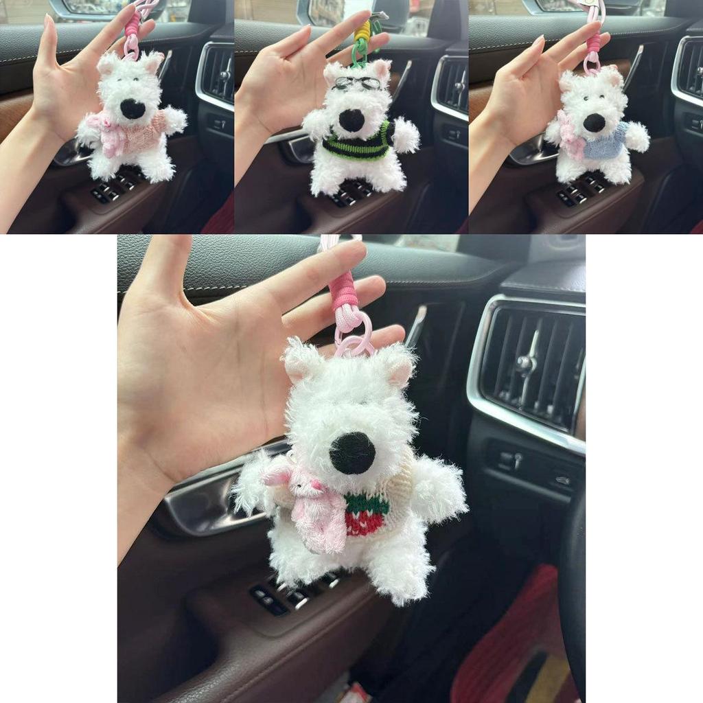 Adorable Dog Cartoon Plush Keychain Soft Pp Cotton Stuffed Animal Charm Bag