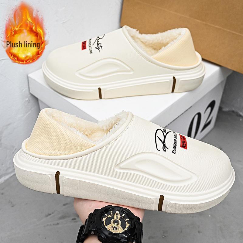 Men's Winter Indoor Cotton Slippers - Warm, Cold-Proof, Heel-Covered, Plush, Thickened, Large Size 47, Closed-Toe Shoes