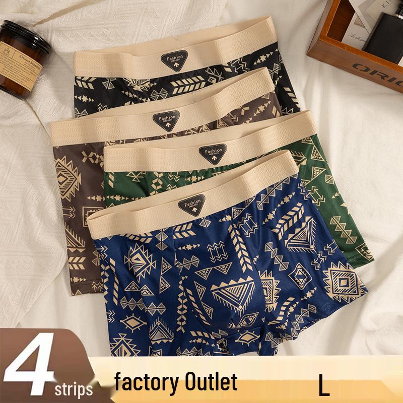 

Мужские боксеры-брифы средней посадки в стиле ретро - приятные к коже и дышащие 4XL [Recommended 80-90 kg]