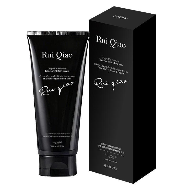 Rui Qiao Grape Enzyme Brightening & Moisturizing Body Cream with Horse Oil Grape Enzyme Brightening Body Cream
