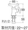 SANEI Eyewash Faucet, Vertical, Nominal 13mm, Y55A-13
