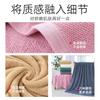 Bath Towel 800g Pure Cotton Thickened, Enlarged and Widened Bath Towel Absorbent Body Bath Towel Available In Student Dormitory