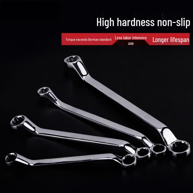 Jingfan Double Ring Spanner