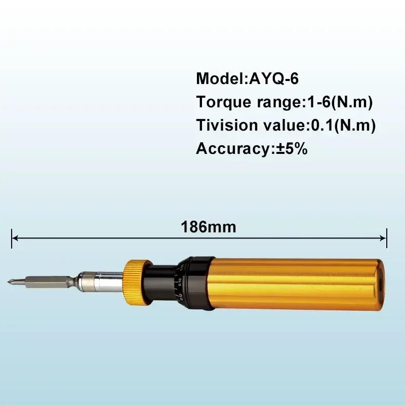 Prefabricated Type Idling Torque Screwdriver Multi-function Screwdrivers AYQ Series