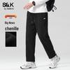 Baleno Men's Textured Wrinkle-Resistant Chenille Casual Long Pants