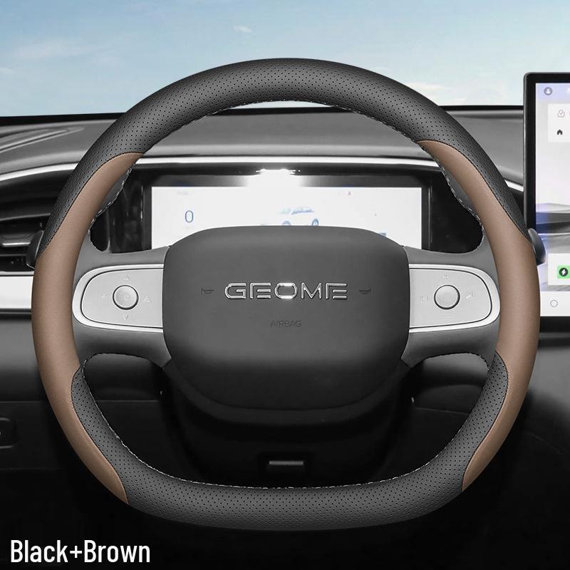 2025 Geely Xingyuan Ultra-Thin Anti-Slip Steering Wheel Cover - All Seasons, No-Sew, Decorative Accessory