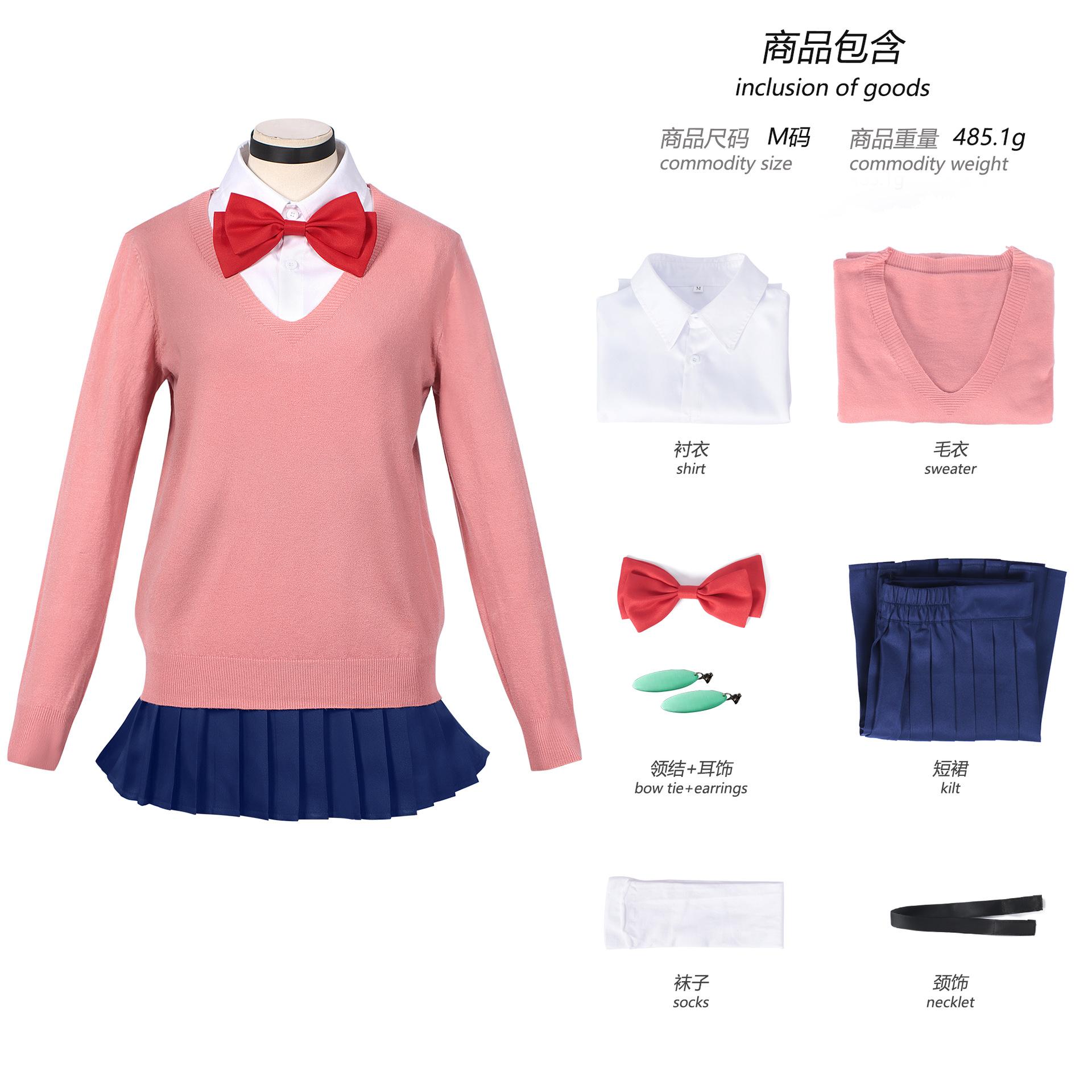 

Aira Shiratori Momo Ayase Ken Takakura Cosplay Costume Full Set From Dandaadaan With Mask For Men And Women Halloween Party 2XL хаки