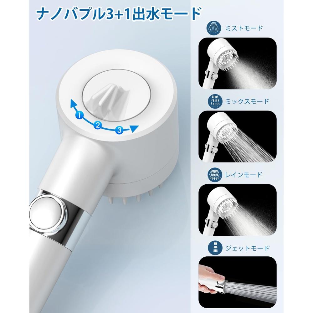 Shower Head, Micro Nano Bubble Mist, 3+1 Mode Shower, Water Purification, Hand Stop Water, Pressure Adjustment, Ultra Fine Flow, Chlorine MEKO