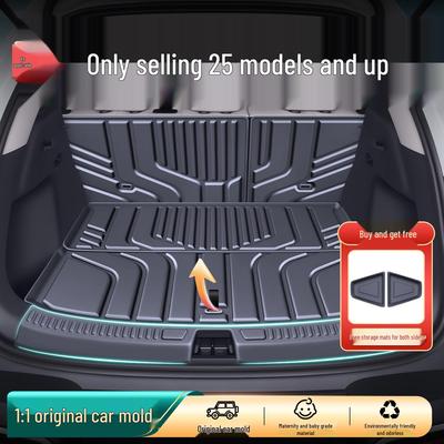 Suitable for BYD Yuan UP 25 - Integrated TPE Trunk Mat Car Interior Accessory.