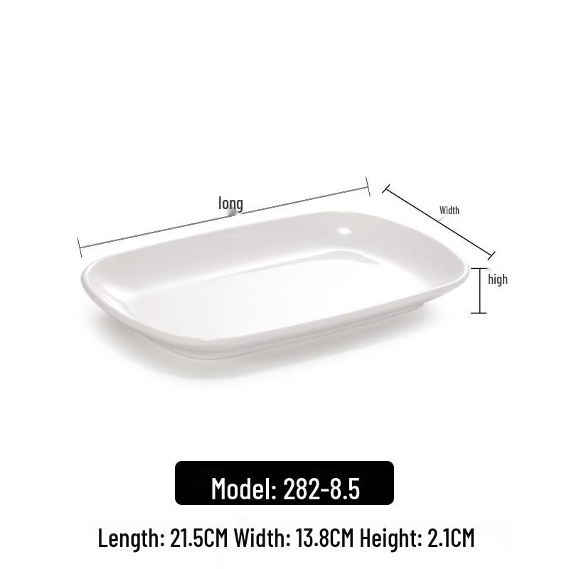 Handun White Rectangular Melamine Plates, Set of 5