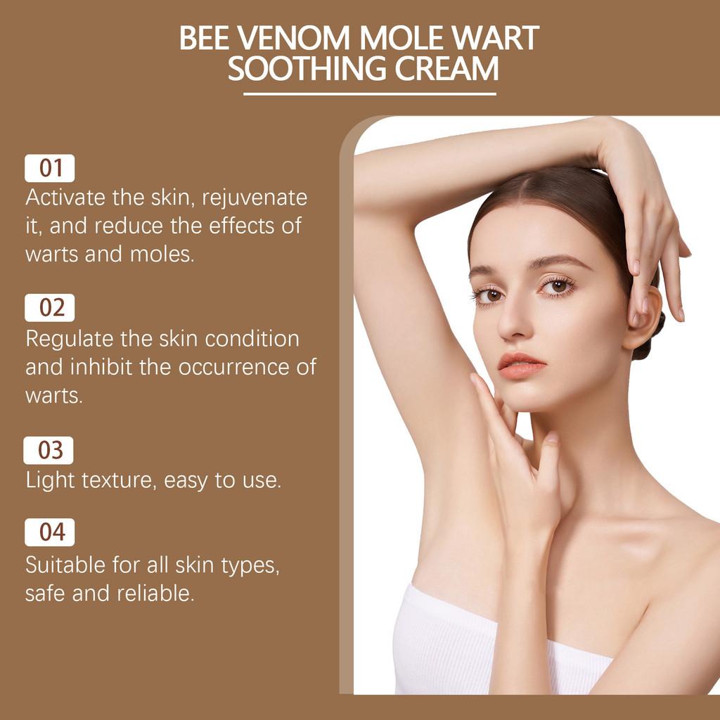 Houkea Bee Venom Cream Gentle Skin Cleansing Hydrating Moisturizing Body Cream