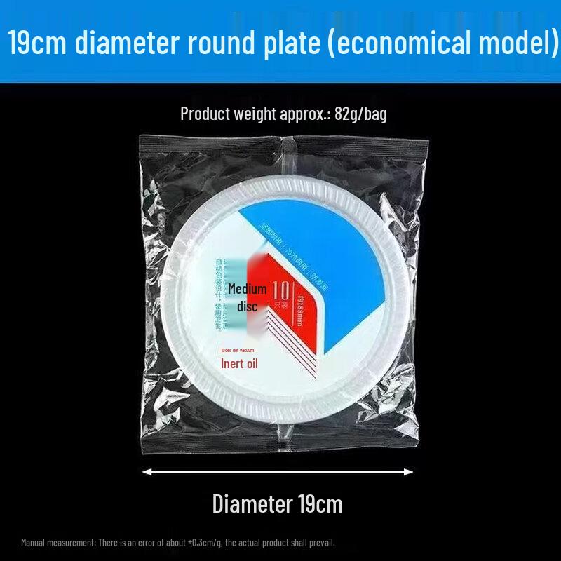 ZISIZ Disposable Plastic Plates