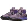Nike Kyrie Infinity Amethyst Wave Men Sneakers Purple Psychic-Purple Canyon-Purple CZ0204-500