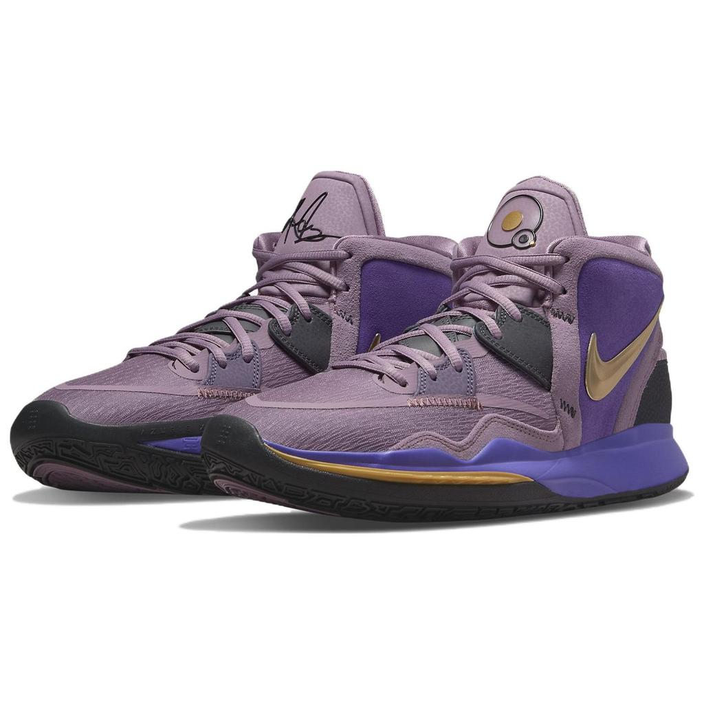 Nike Kyrie Infinity Amethyst Wave Men Sneakers Purple Psychic-Purple Canyon-Purple CZ0204-500