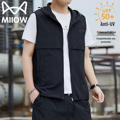Men's Ice Silk Sun Protection Hooded Vest
