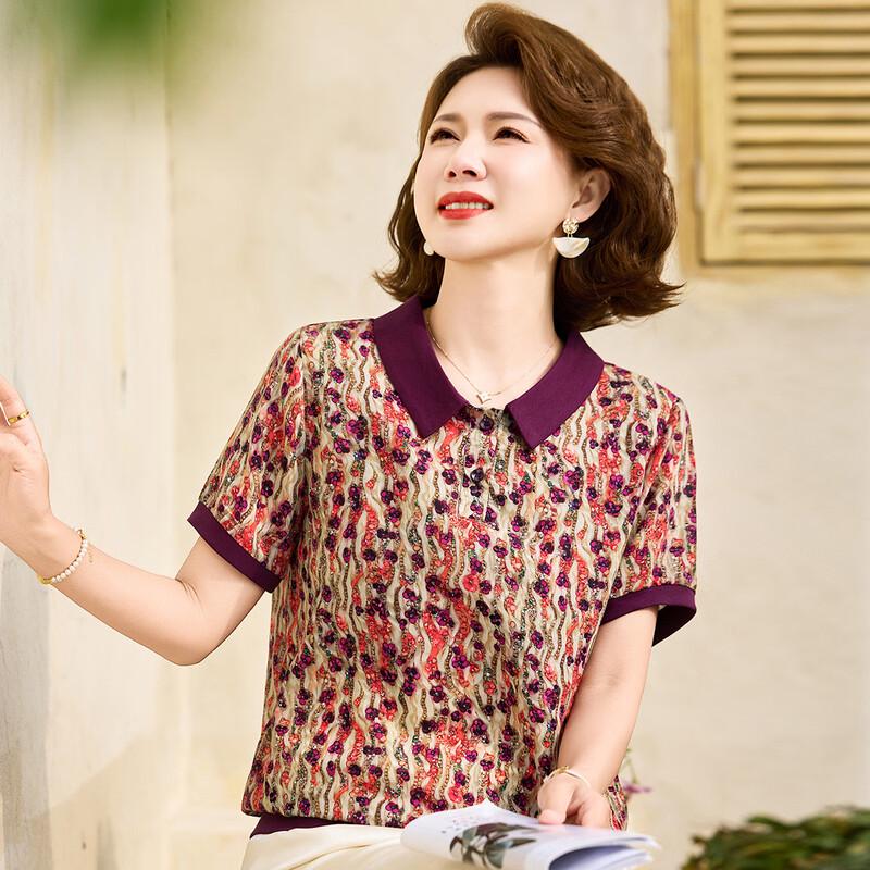 PaSiTe Women's Summer Printed Polo T-shirt