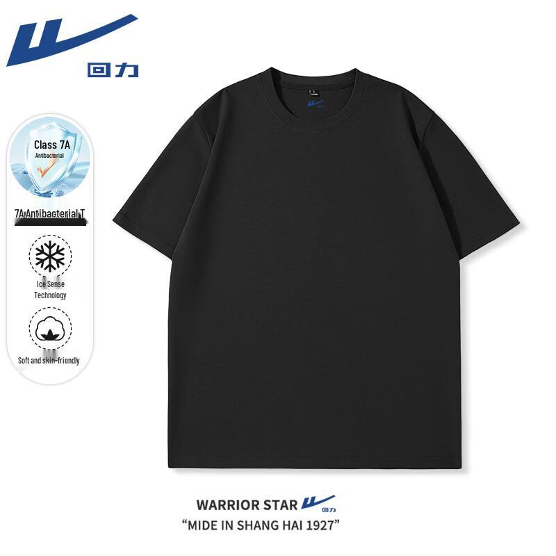 Warrior Men's Summer Cooling Antibacterial T-Shirt