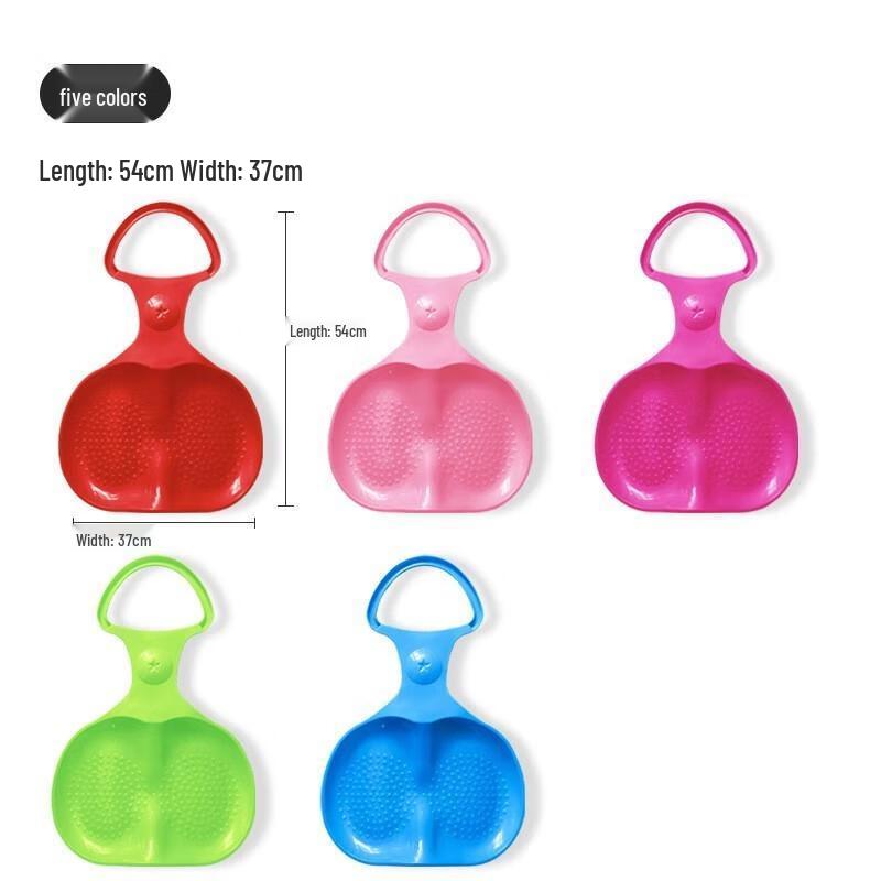 Children's Multi-Purpose Round Sled