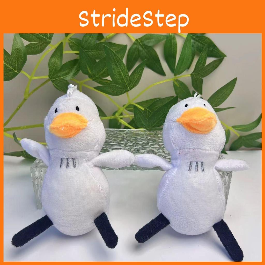 Playful Fun Duck Plush Toy Adorable 11cm Soft Stuffed Animal Perfect For Cuddling