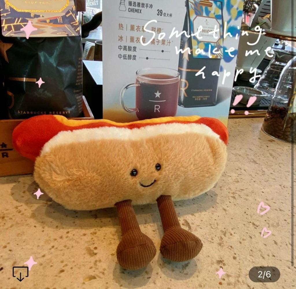 

Мультяшные плюшевые игрушки в виде хот-догов и кофейных чашек с ПП-хлопком для детского подарка Hot Dog