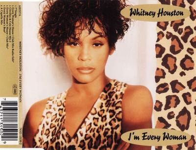 Μουσικά άλμπουμ