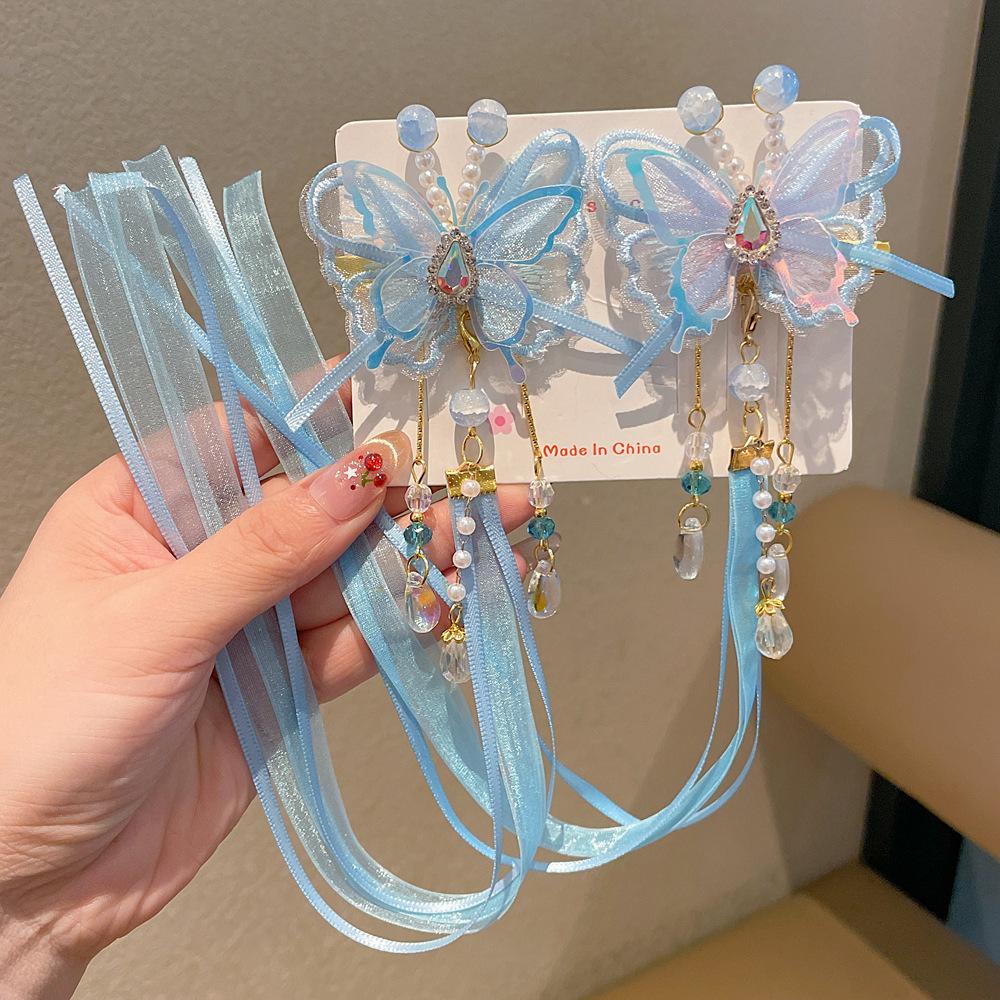 Chinese Style Hanfu Hairpin Set for Girls - Includes Hair Clips, Swaying Tassels, and Butterfly Accessories
