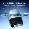 RAZENT Electric Close Low Fully USB 14000 RPM High 133 Minutes of Continuous Portable Shaver for Business and Overseas Use Men's Shaver, Shave,