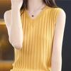 WTEMPO Large Size Solid Color Casual Versatile V-Neck Camisole Vests Women's Spring Summer Sleeveless Bottoming Tank Tops