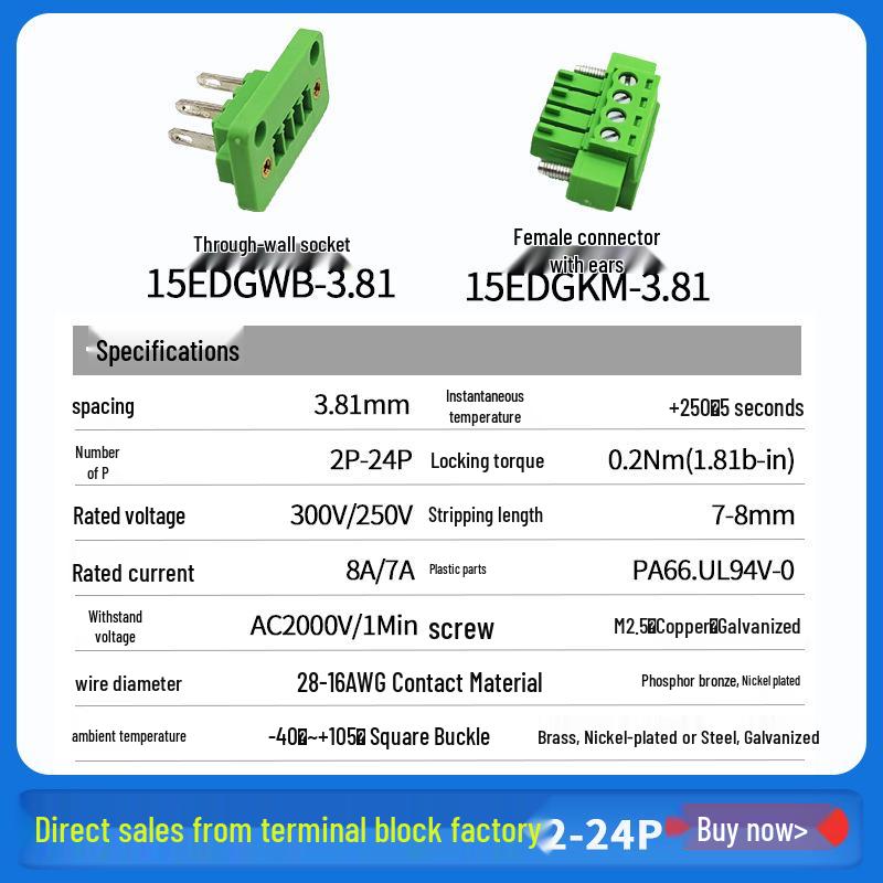 15EDGWB+KM-3.81mm Flange Panel Mount Terminal Block Through-Hole Plug-in 2EDGWB3.81