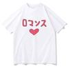 Anime KON Houkago Tea Time Tshirt Unisex Sleeve Summer Tshirts Graphic Print Retro Harajuku Short Sleeve Aesthetic Clothes Top