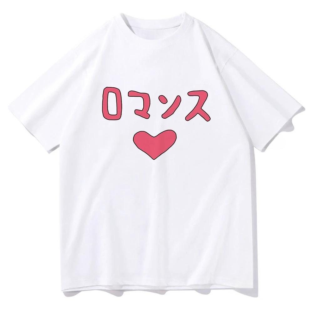 Anime KON Houkago Tea Time Tshirt Unisex Sleeve Summer Tshirts Graphic Print Retro Harajuku Short Sleeve Aesthetic Clothes Top