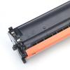 Hanqing Compatible Black Toner Cartridge for HP M206dn M230 Series