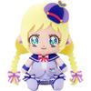 Bandai Wonderful Pretty Cure Cure Friends Plush Toy Cure Friendly 30cm