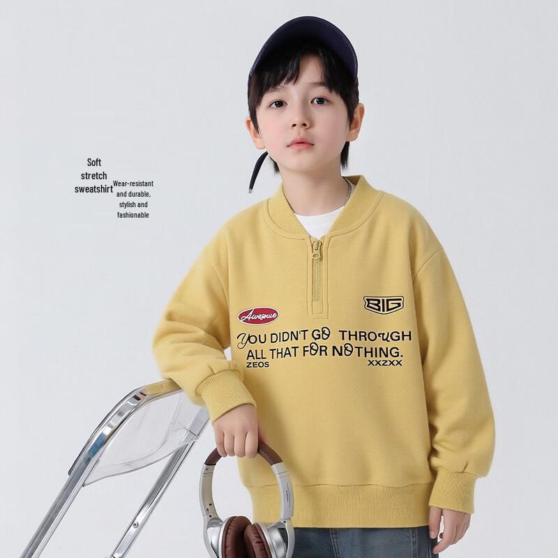 Kids  Unisex Cotton Blend Mock Neck Sweatshirt 120