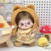 1 Set Strap Pants 20cm Cotton Doll Clothes Capybara Hat Plush Doll Clothes  Doll Accessories
