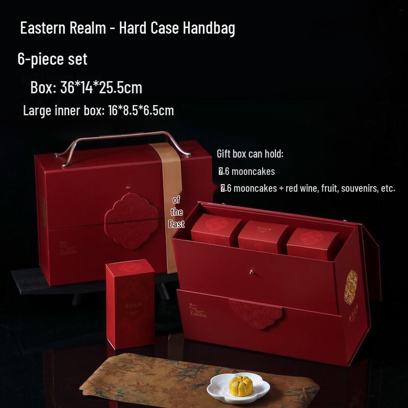 Zhaoran 2025 Luxury Mid-Autumn Mooncake Gift Box