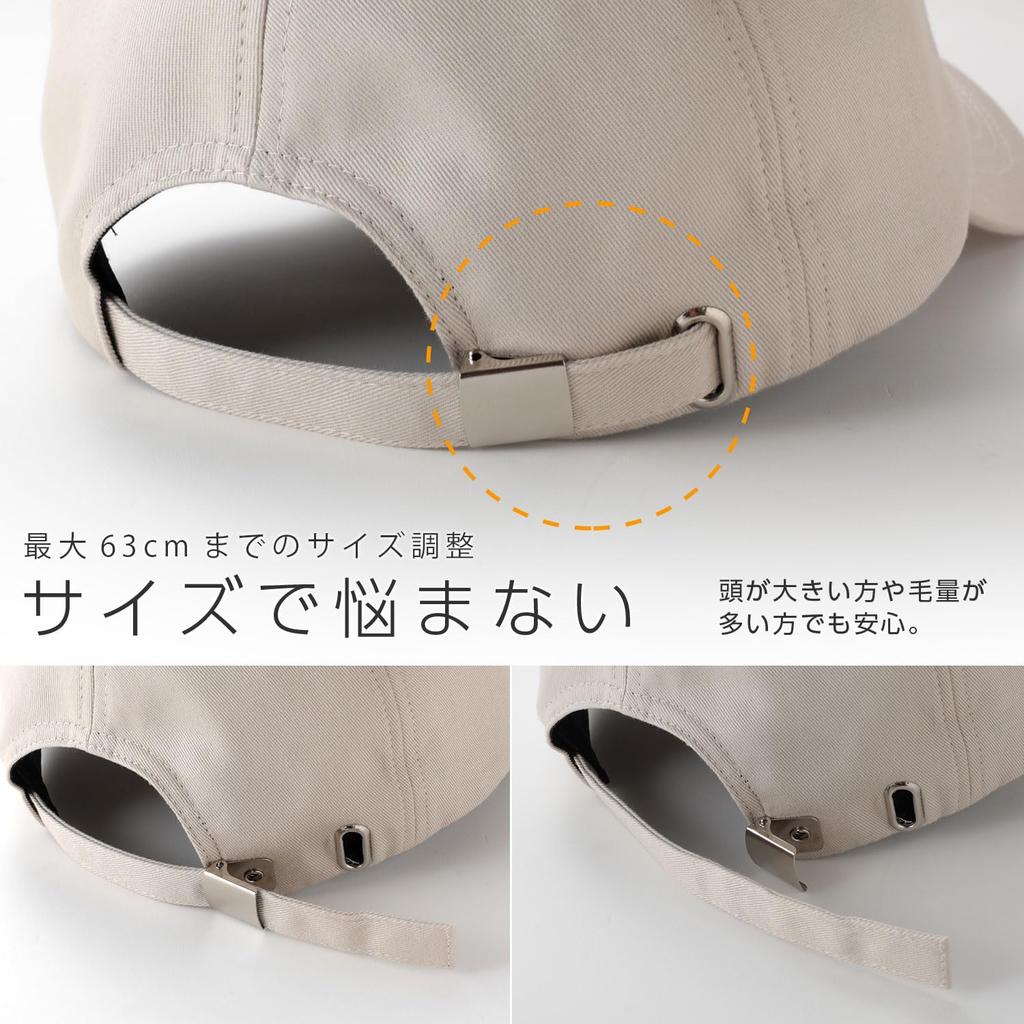 Deep UV Wide Sun Sun Large Popular for Spring and Makes Face Look Smaller [Nal] Women's Hat, Cap, CAP, Shading, 100% Protection, Brim, Deep,