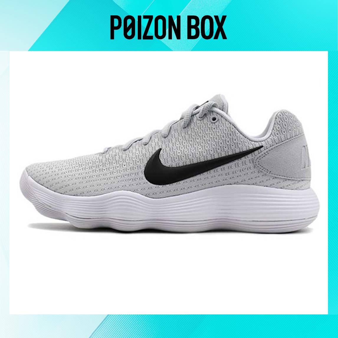 

кроссовки Nike Hyperdunk 2017 Low Wolf Grey 897637-100