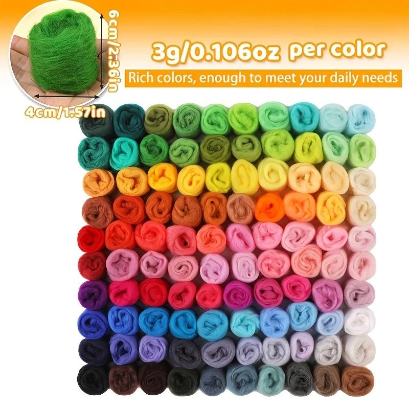 Wool Felt Kit,Colored Wool Strands,Hand Needle Felting Supplies DIY Craft Materials,Sheep Wool Blanket Making Set(random color)
