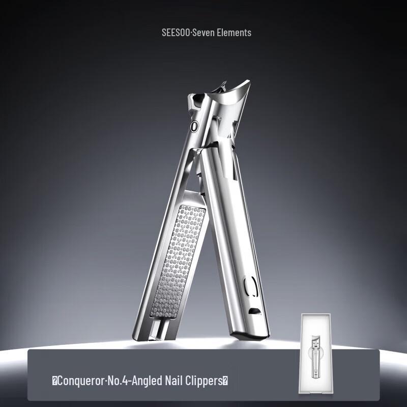 Seesoo Anti-Splash Slant Edge Nail Clipper