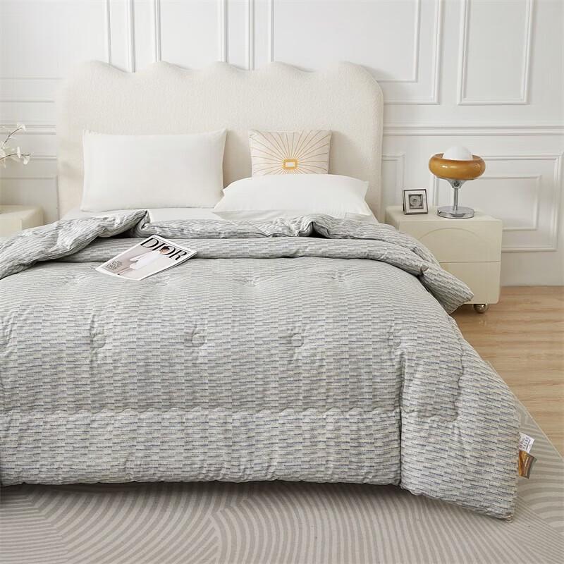 Tangna Anti-mite Four Seasons Quilt