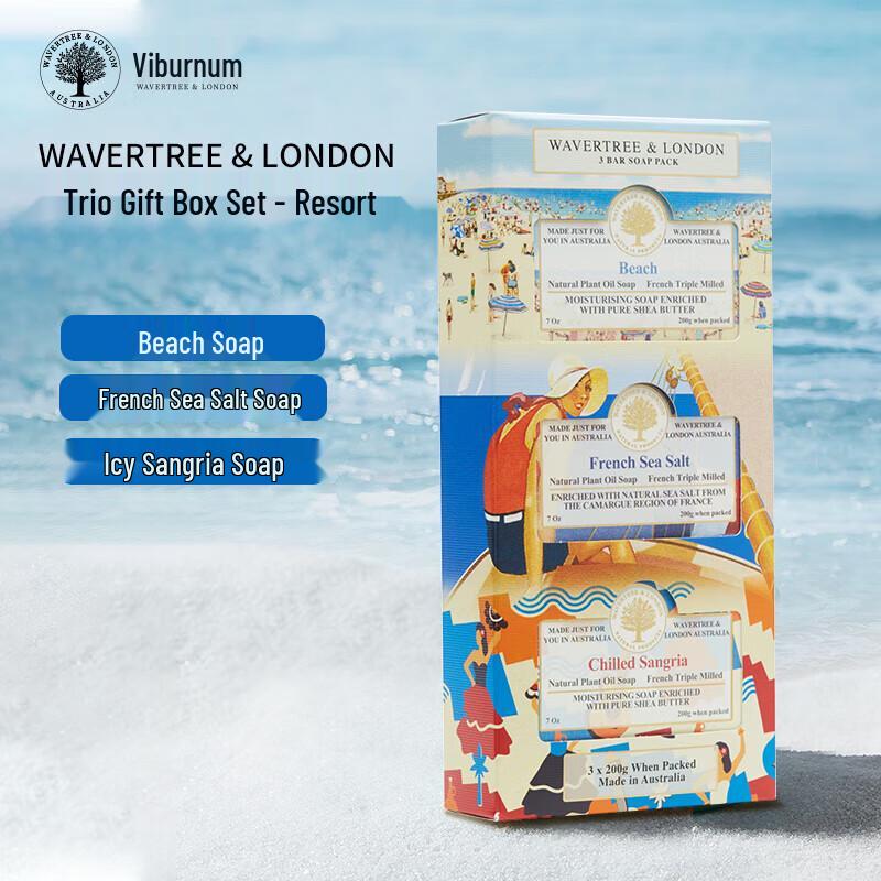 

Weishulan Australian Essential Oil Handmade Soap Gift Set